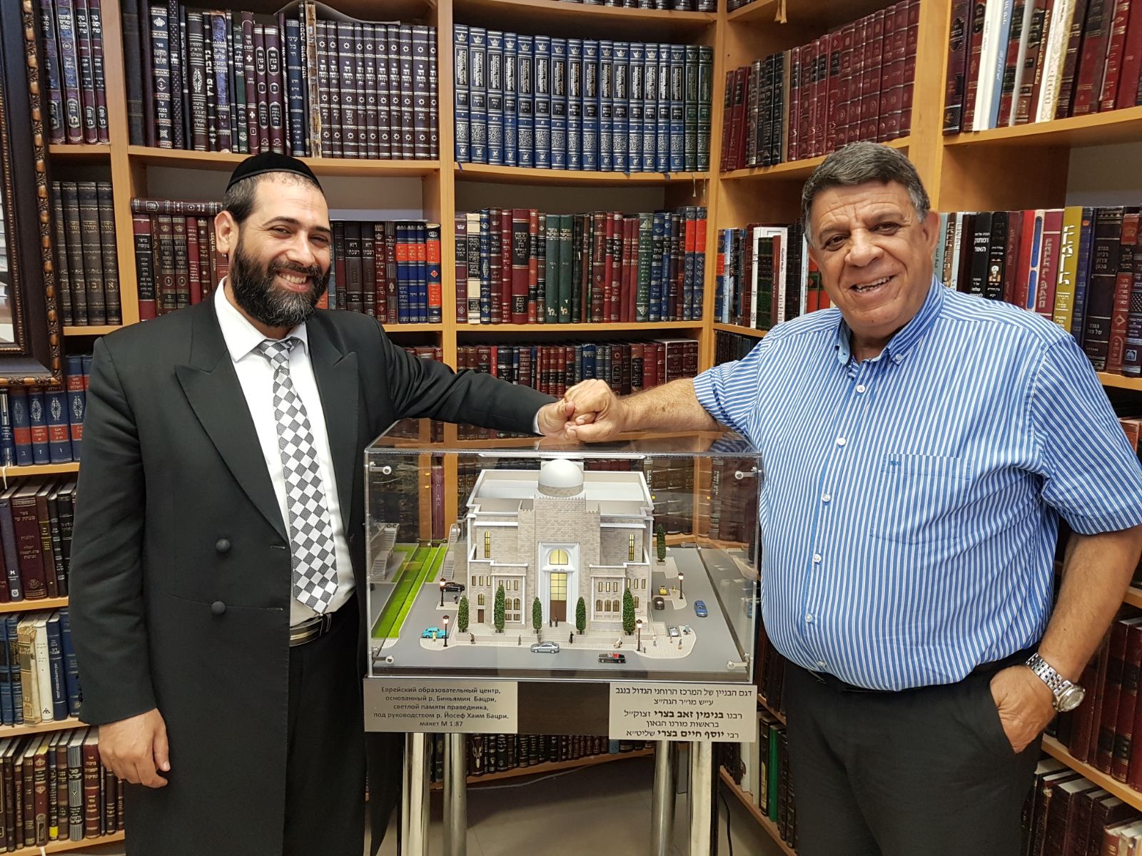 אנדריי אוזן, לשעבר ראש מועצת נאות חובב